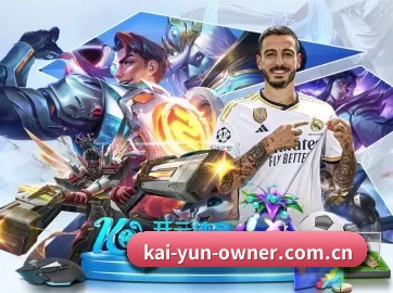 kai-yun-owner.com.cn APP - kaiyun
